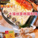 韩料界的天花板！