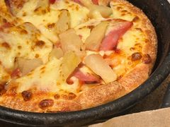 -必胜客(远大路店)