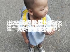 -重八牛府之小有名气(大望路店)