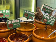 -云阿蛮云南生烫牛肉米线(奉贤路店)