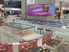 -巴黎春天(浦建店)