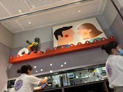 -必胜客(兴华中路PH店)