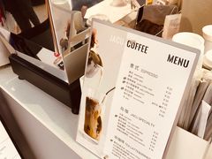 -卖呆儿咖啡(望京店)