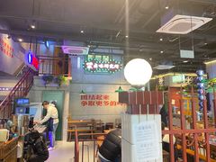 -楠火锅(昆山金鹰店)