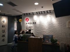 -汉翔书法丨书法·美术·硬笔·国画(望京校区)