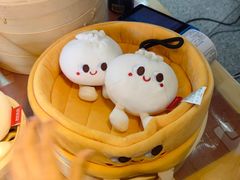 -秦淮礼物(贡院街店)