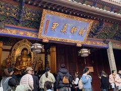 -灵顺寺