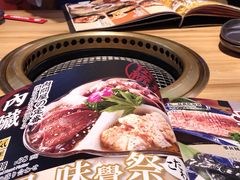 -肉问屋·元气一番烧肉(北京总店)