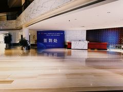 -大连富丽华大酒店