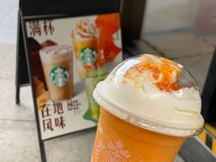 -星巴克(新达汇三林店)