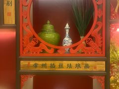 -老西门·常州菜(新区店)