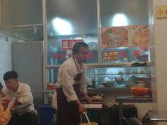 -易记皮肚面(明瓦廊店)
