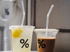 -% Arabica阿拉比卡咖啡(深圳湾万象城店)