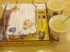 -尊宝比萨(平湖双拥街店)