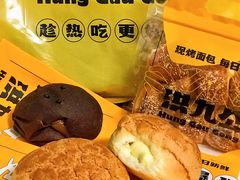 -洪九公(田子坊店)