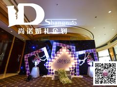 婚礼布置——尚诺婚礼策划-上海璞麗酒店