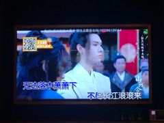 -星聚会KTV(苏州信投大厦店)
