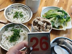 -广达眼镜炖罐(广达店)