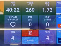 -优享健身(三元桥店)