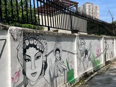 -红线女旧居