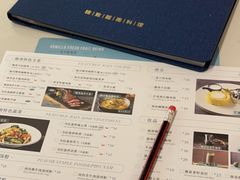 -美奈小馆·东南亚菜(福田星河COCO Park店)