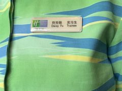-三亚湾假日度假酒店·中餐厅