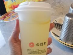 -必胜客(白石桥店)