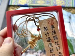 -灵顺寺