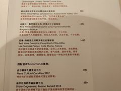 菜单-Oyster Talks 四度蚝法餐厅