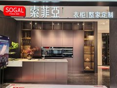-索菲亚全屋定制衣柜橱柜家具(通州运乔居然之家店)