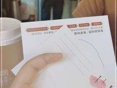 -鸡鸣赐茶(鸡鸣寺路店)