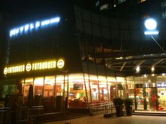 -FATBURGER 特富客汉堡(外交公寓店)