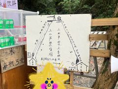 -灵顺寺