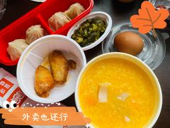 -嘉和一品粥(政府街店)