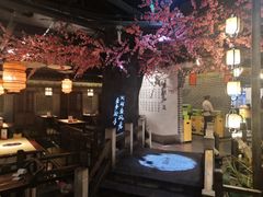 大堂-秀水人家