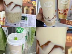 -茶屿水果茶(太古里店)