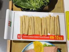 -云中鱼蒸汽石锅鱼(川沙百联店)