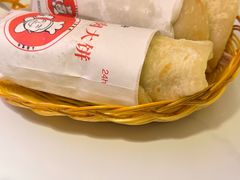-衡水王府熏肉大饼