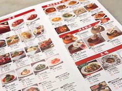 -金鼎轩(方庄天坛店)