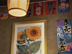 -王氏炉匠·烧鸟放题自助(好运街店)