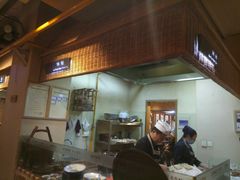 -袁家村关中印象体验地(大唐不夜城店)