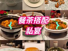-觅唐MITONG(鸟巢店)