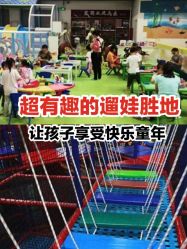 -爱丽丝奇幻乐园