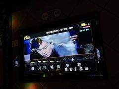 -星璨火吧KTV聚会餐厅(丰庆路店)