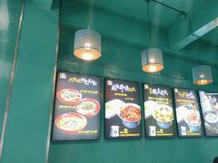 -大福来锅巴菜(古文化街店)