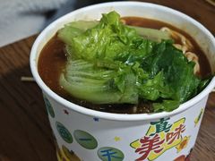 -小溅沾串