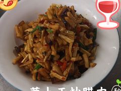-田趣园长沙菜(天安云谷店)