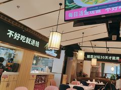 -新辣宴·湖南家常菜·商务聚餐(中粮创芯店)