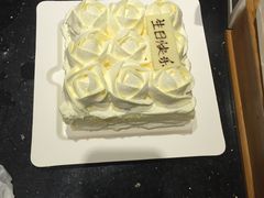 -21cake廿一客蛋糕