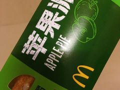 -麦当劳(东急新天地店)